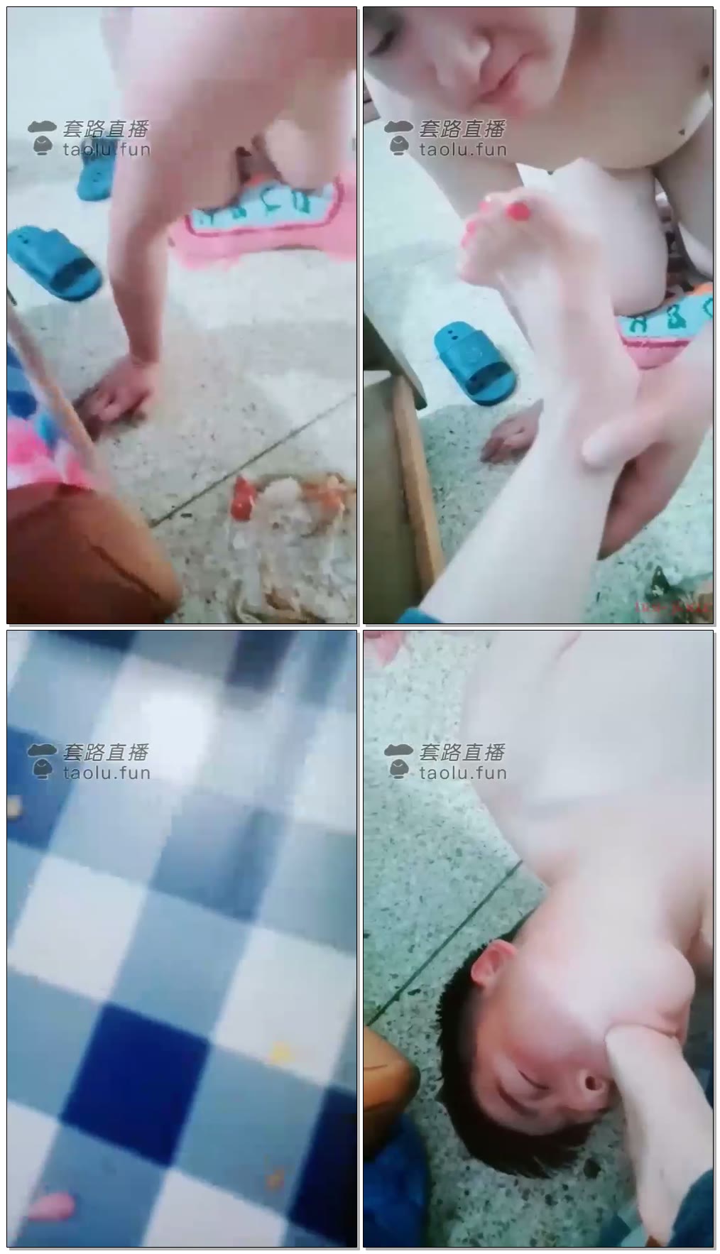 【足韵女王】脚喂食我吃的剩饭剩菜