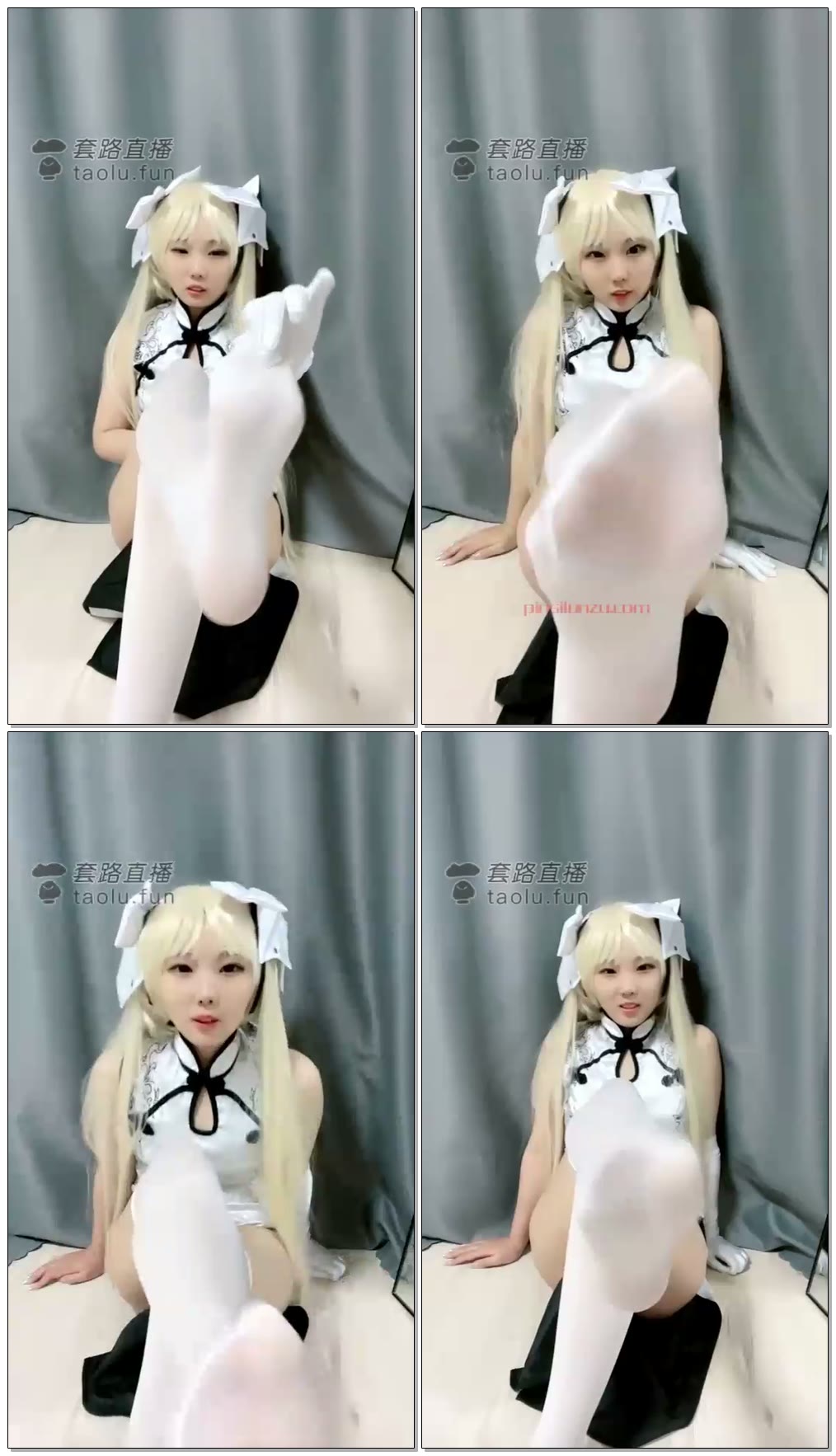 【清清sama】兄妹向红绿灯