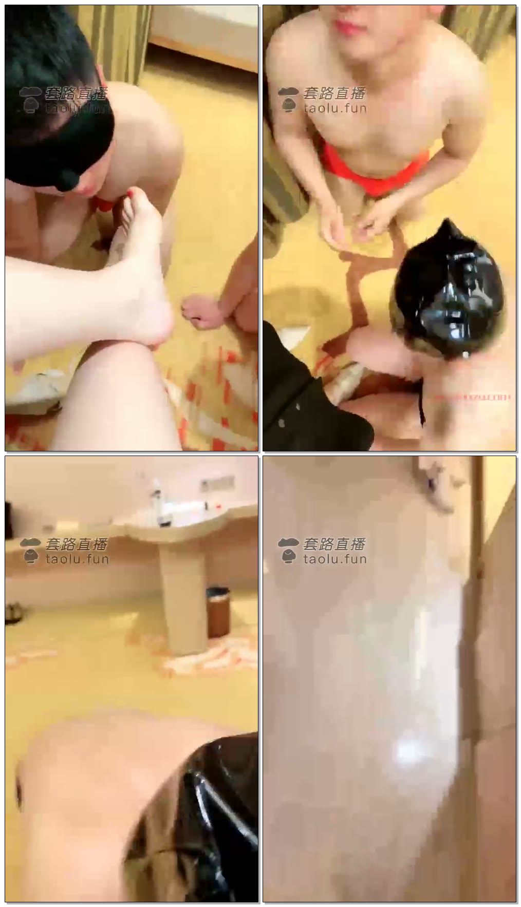 【愈月S】调教双奴舔脚（下）