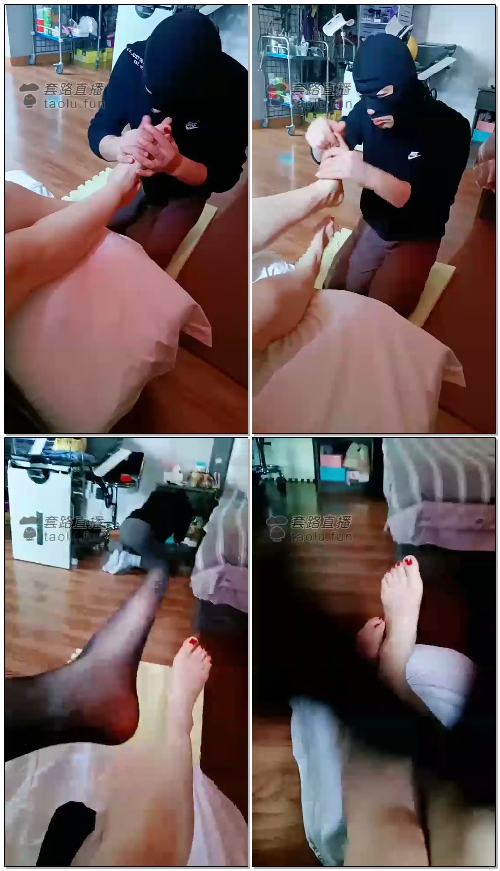 【灵犀女ss】终于可以足疗了