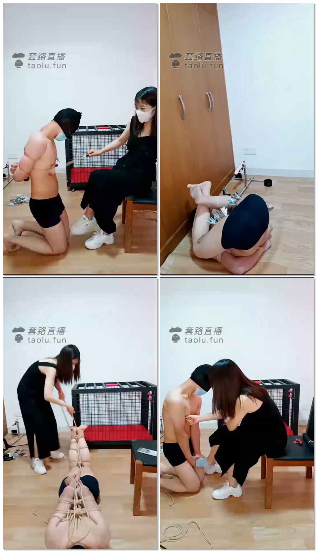 【s夏夏绳缚】一个喜欢捆绑后被羞辱的狗儿子