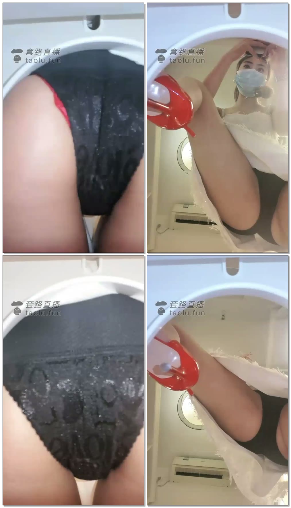 【萱萱S女蒂】全家滚来当胯下奴贱马桶
