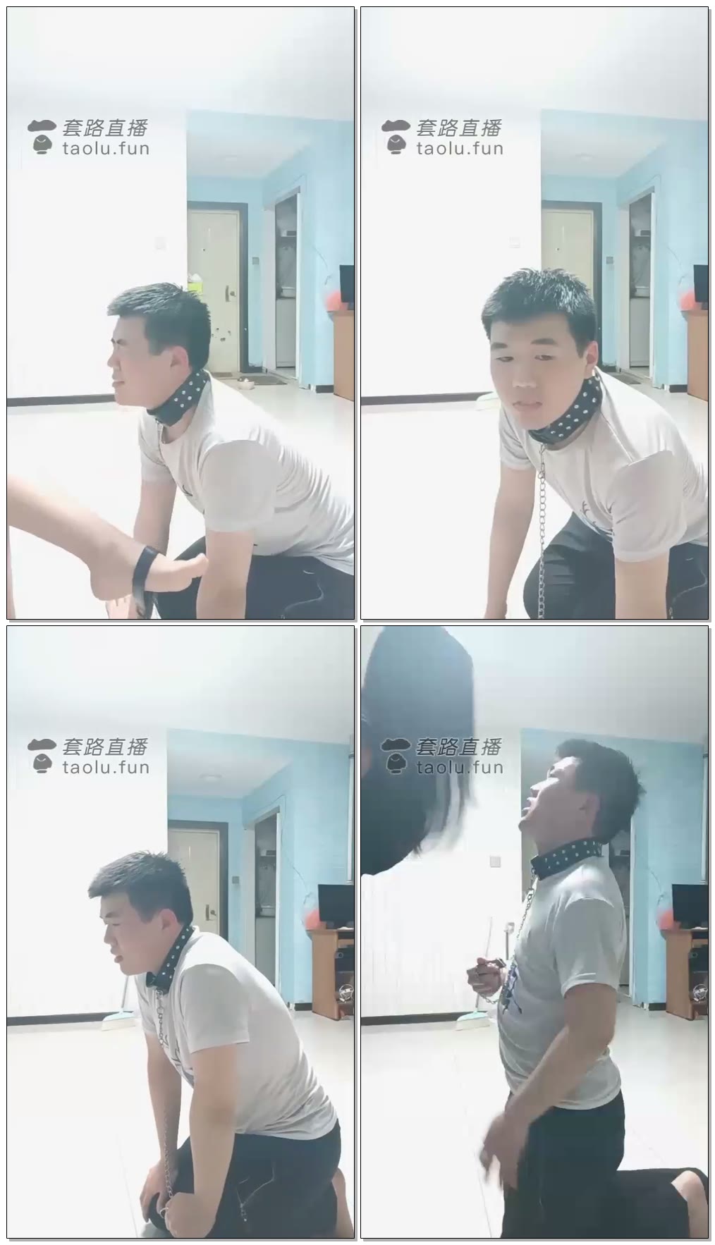 【岛主S】重度耳光专场