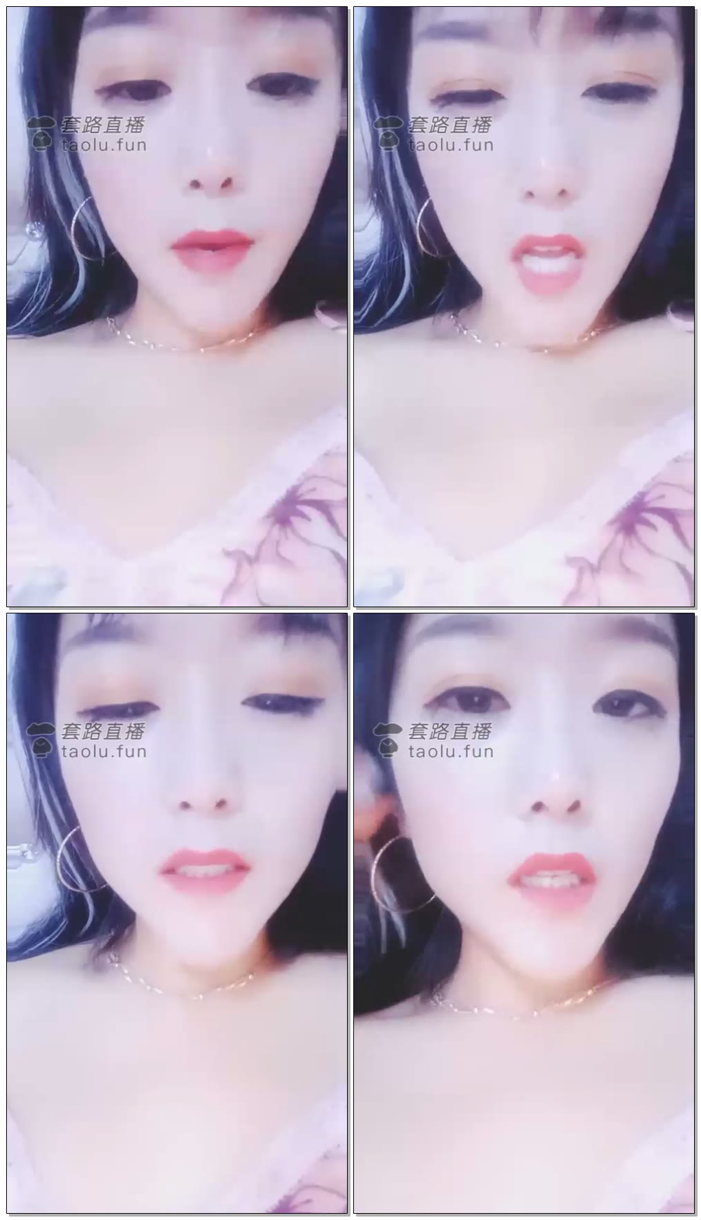 【艾丽莎】废物老公口舌伺候