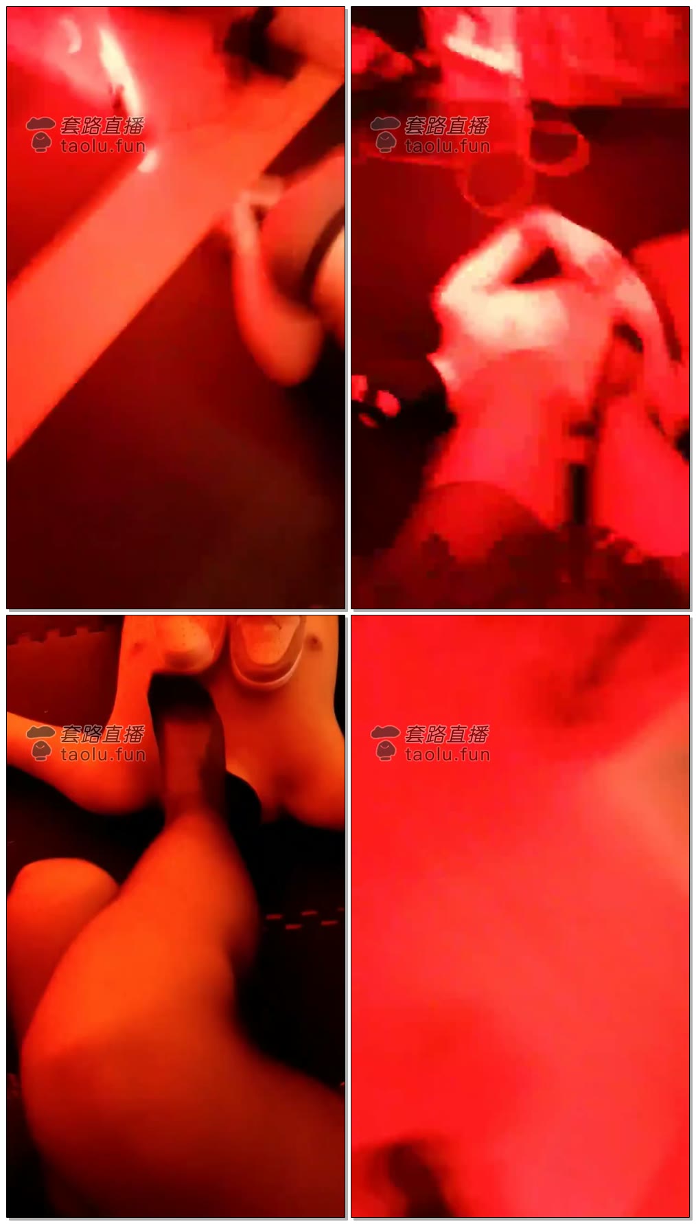 【西冷女王】贱狗受教