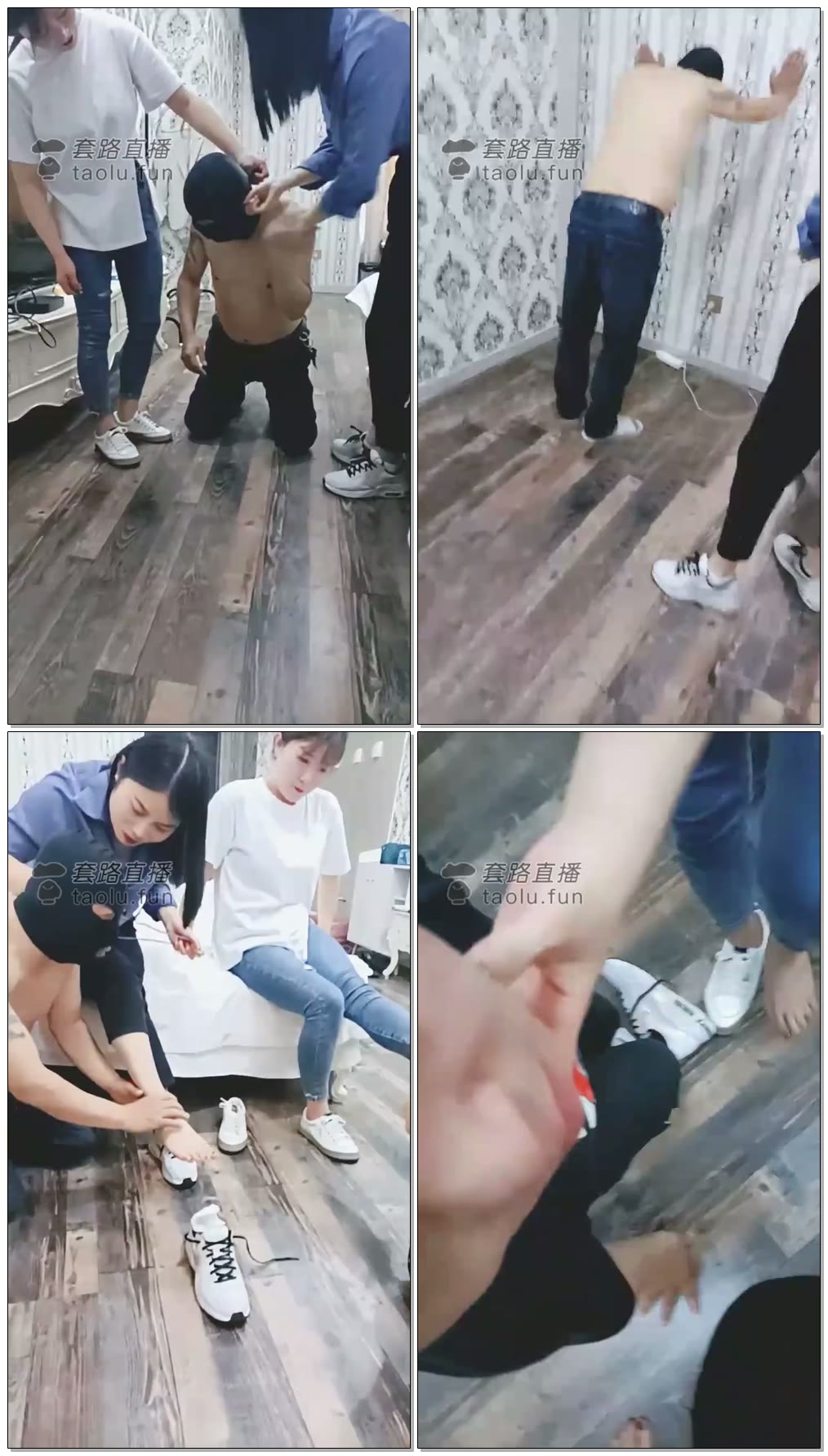 【清语】暴力踢踹奴隶