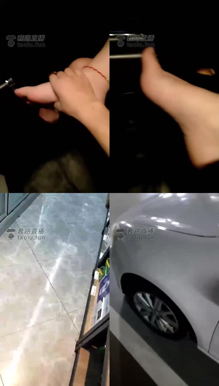 【梵高d星空】（开发女m二）给女m舔脚趾