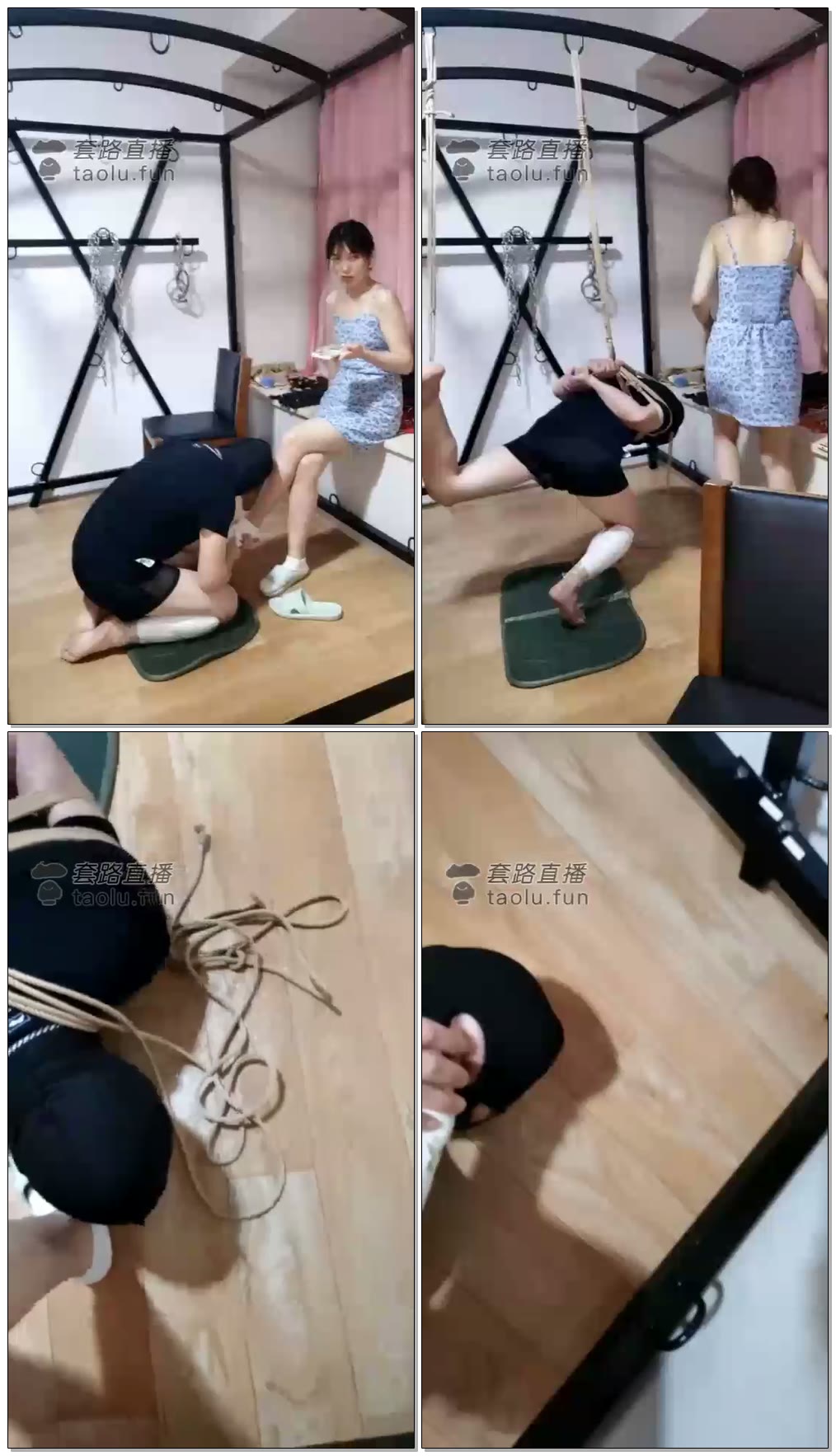 【s夏夏绳缚】轻度狗,轻轻轻度狗