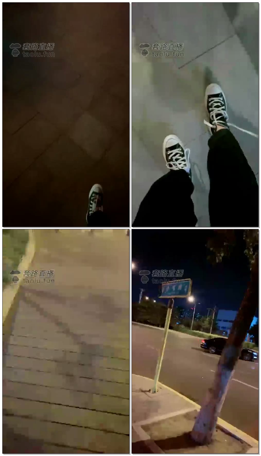 【美离子s北京】户外挑战素人A计划