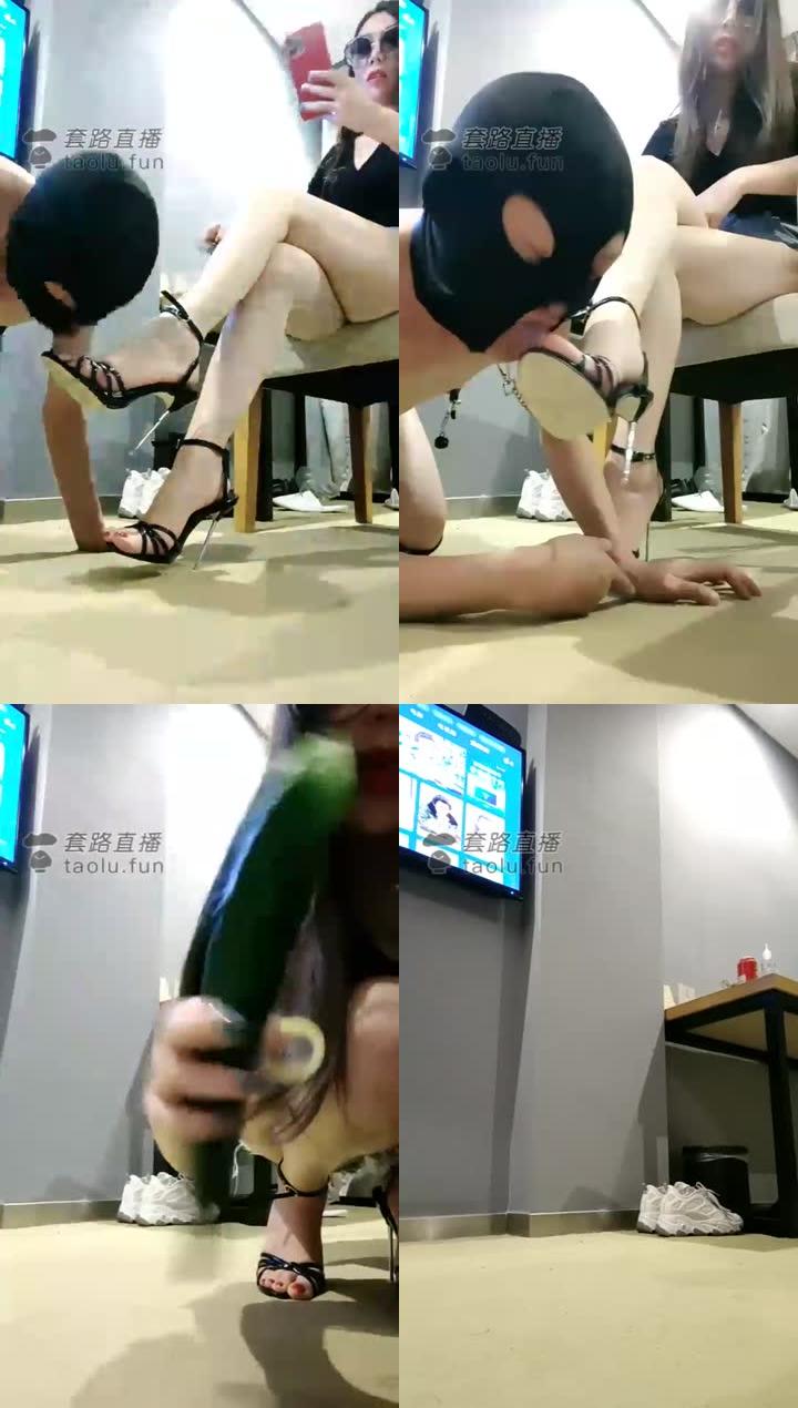 【咩祖】温州调狗黄瓜爆