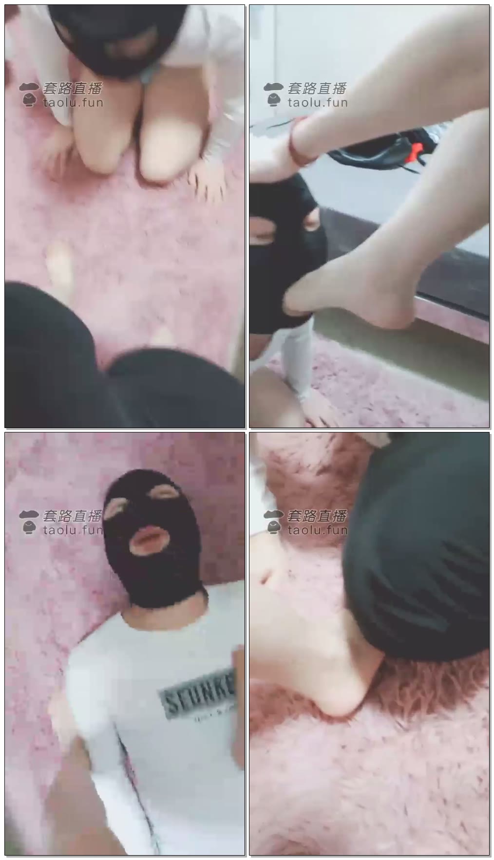 【夏琳】强制深喉,踩踏,跪舔
