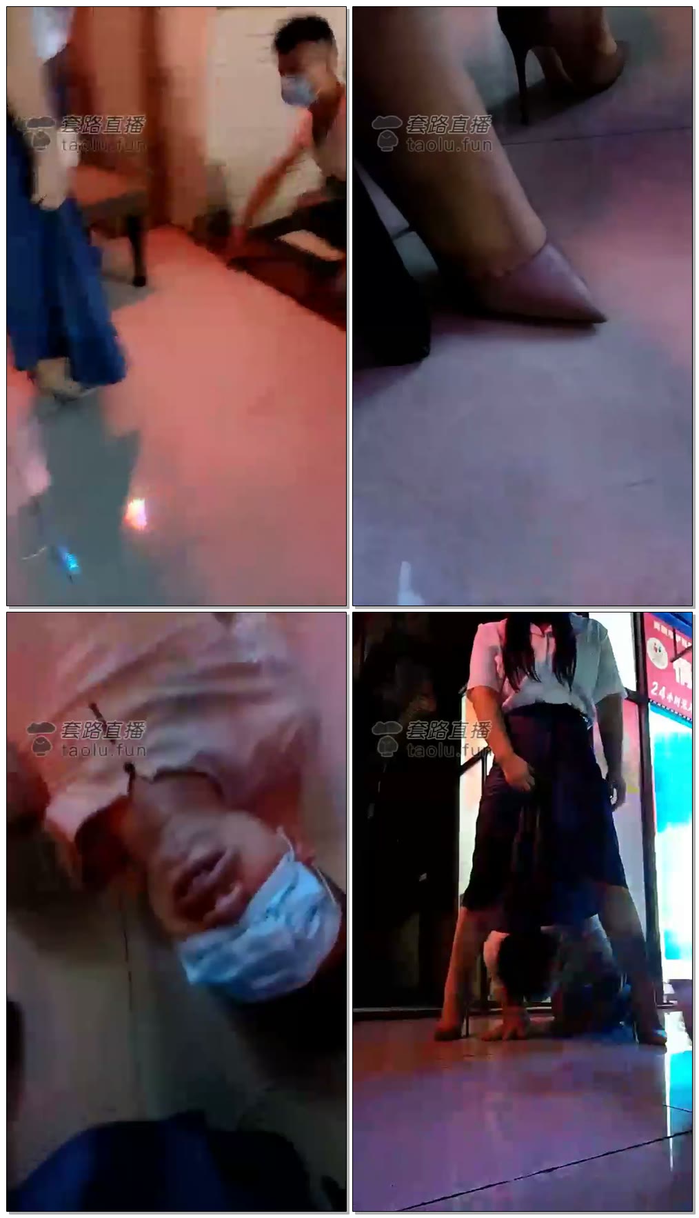 【香颜S】(剧情)路人多管闲事被揍，打巴掌踢,踩,钻胯,羞辱,吐口水,舔鞋底,舔脚趾,用嘴脱丝袜【74分钟】_20216418248
