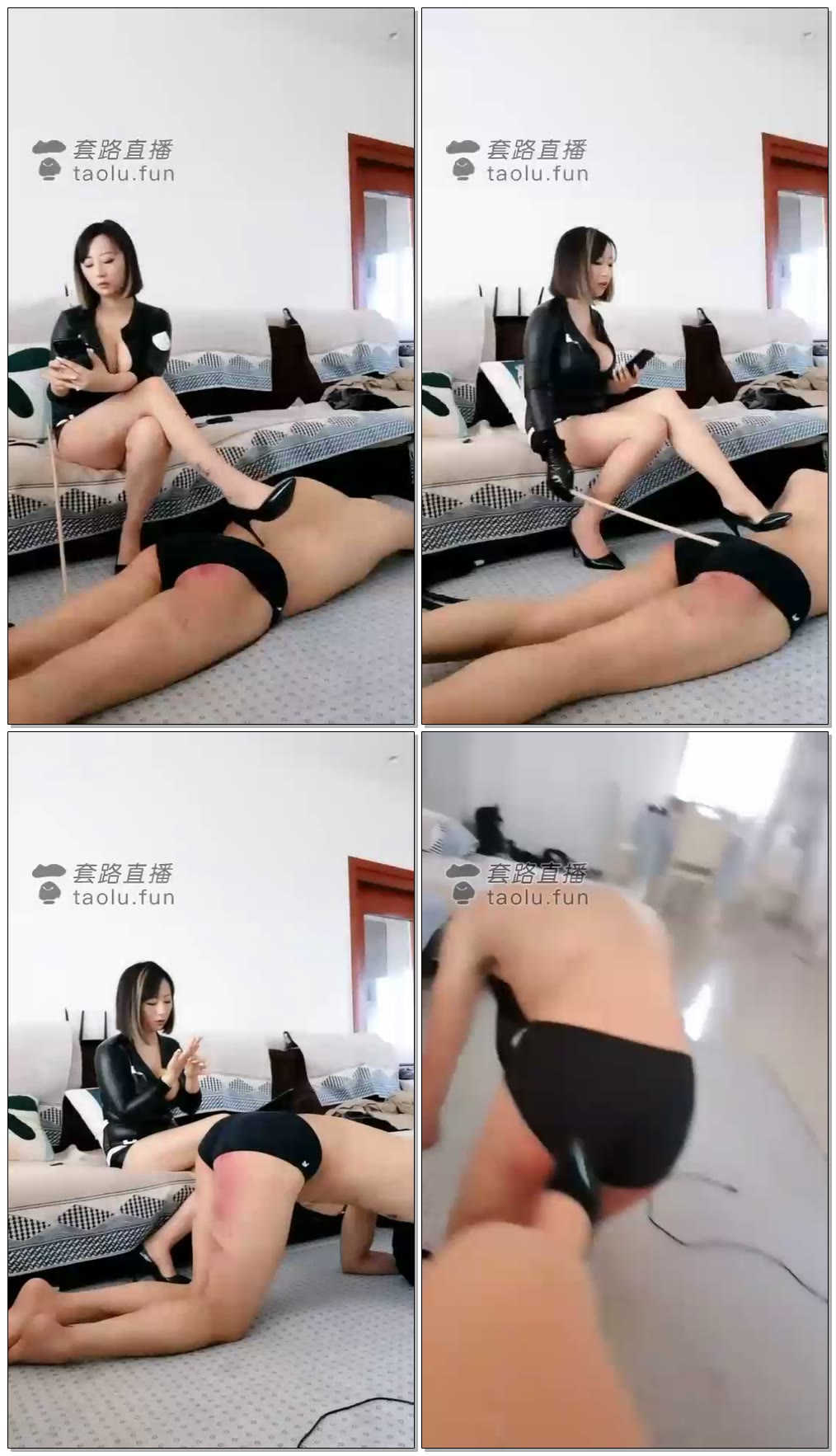 【舒钰S】全程sp高跟狠踩踢裆屁股灭烟头