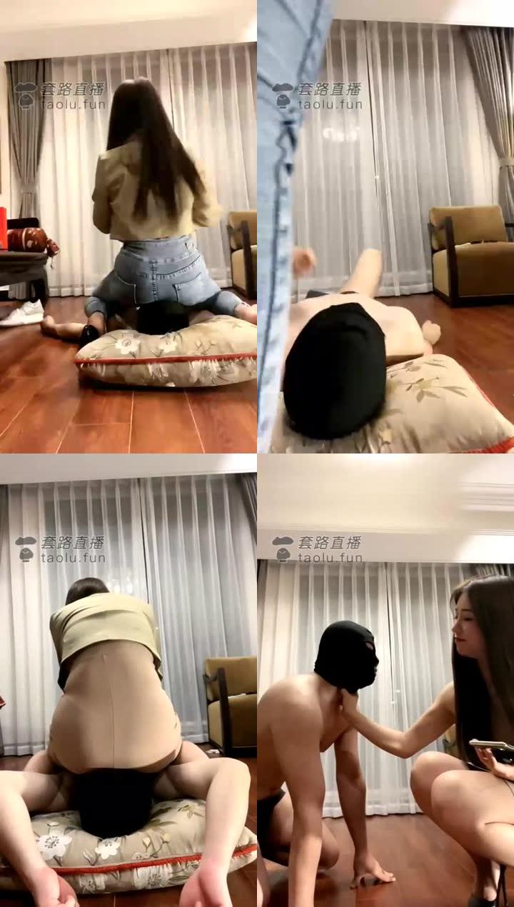 【鹿鹿大人】坐脸来了【48分45秒】