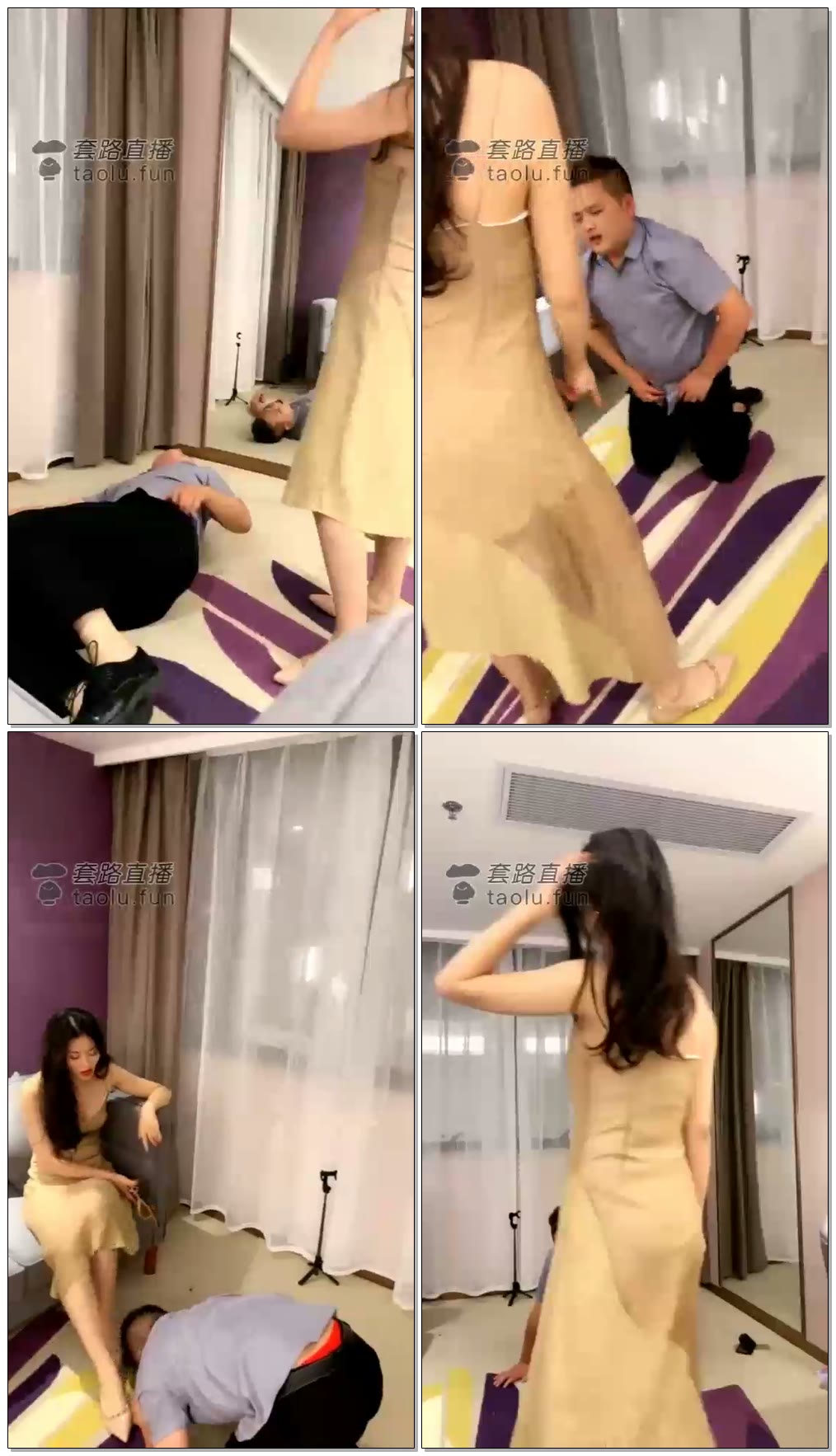 【禾未】女房东惩治流氓租客【57分41秒】