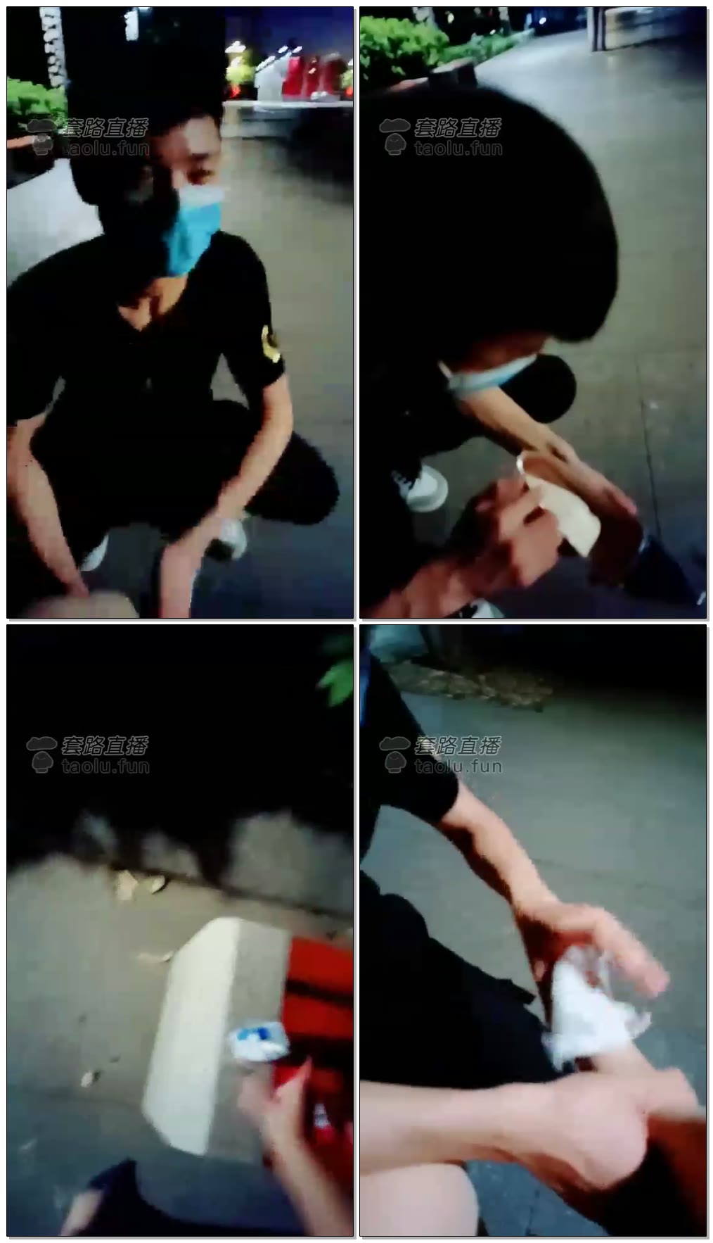 【女皇余香】野外脚喂食，吃口水，丝足挑逗