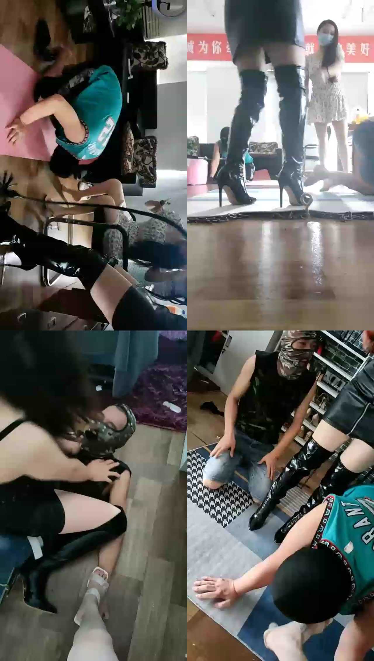 【咩祖】群调现场
