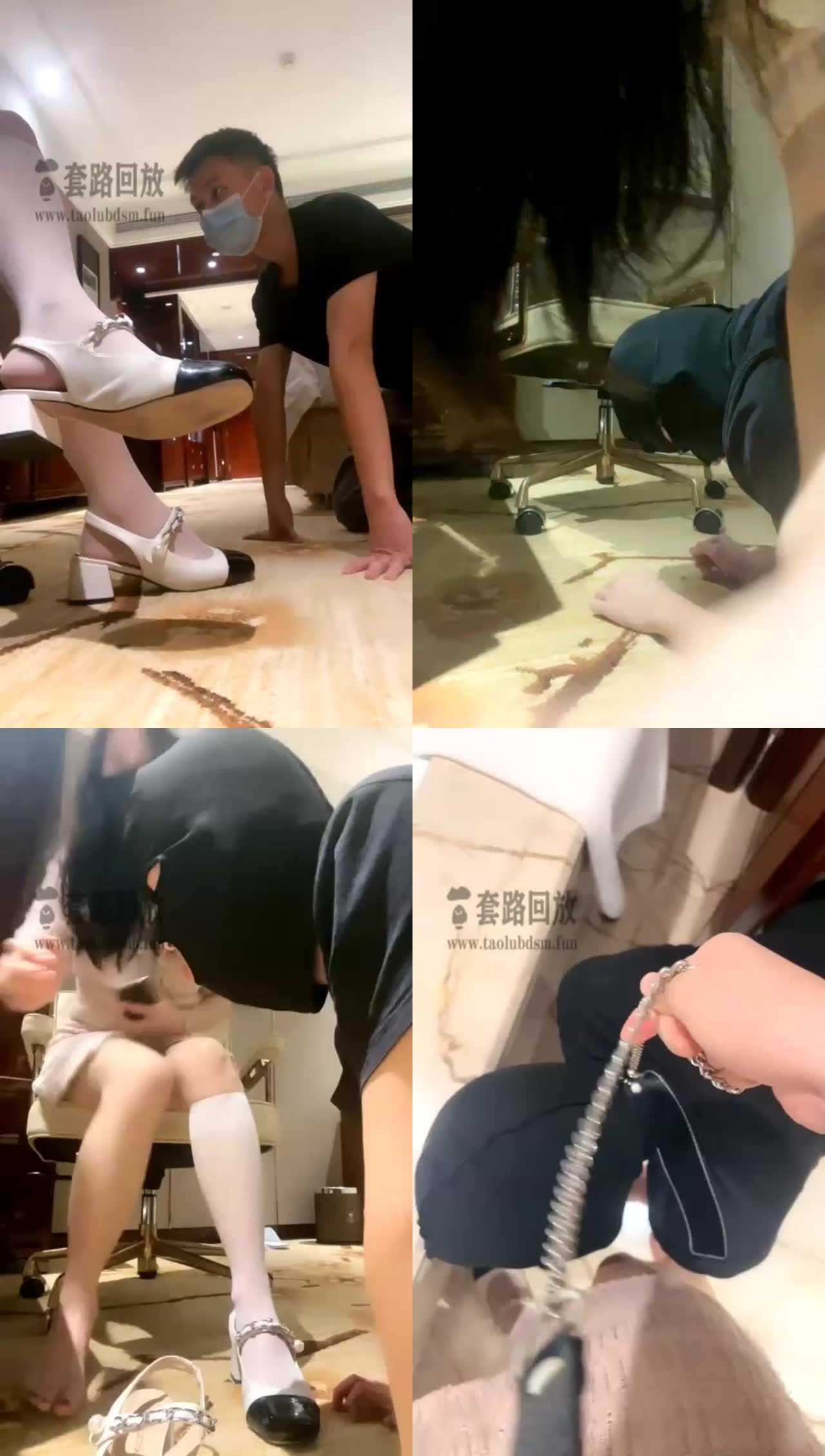 【强抚S】变态跟踪狂的堕落之日（剧情）