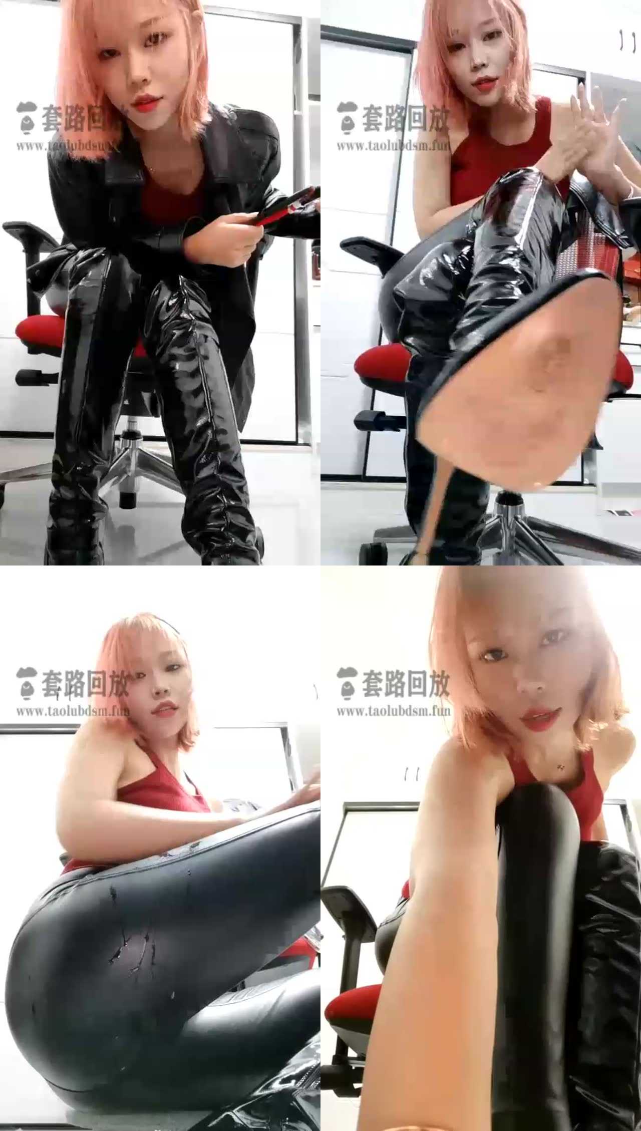 【白桃】第一视角红绿灯臂口水靴口水