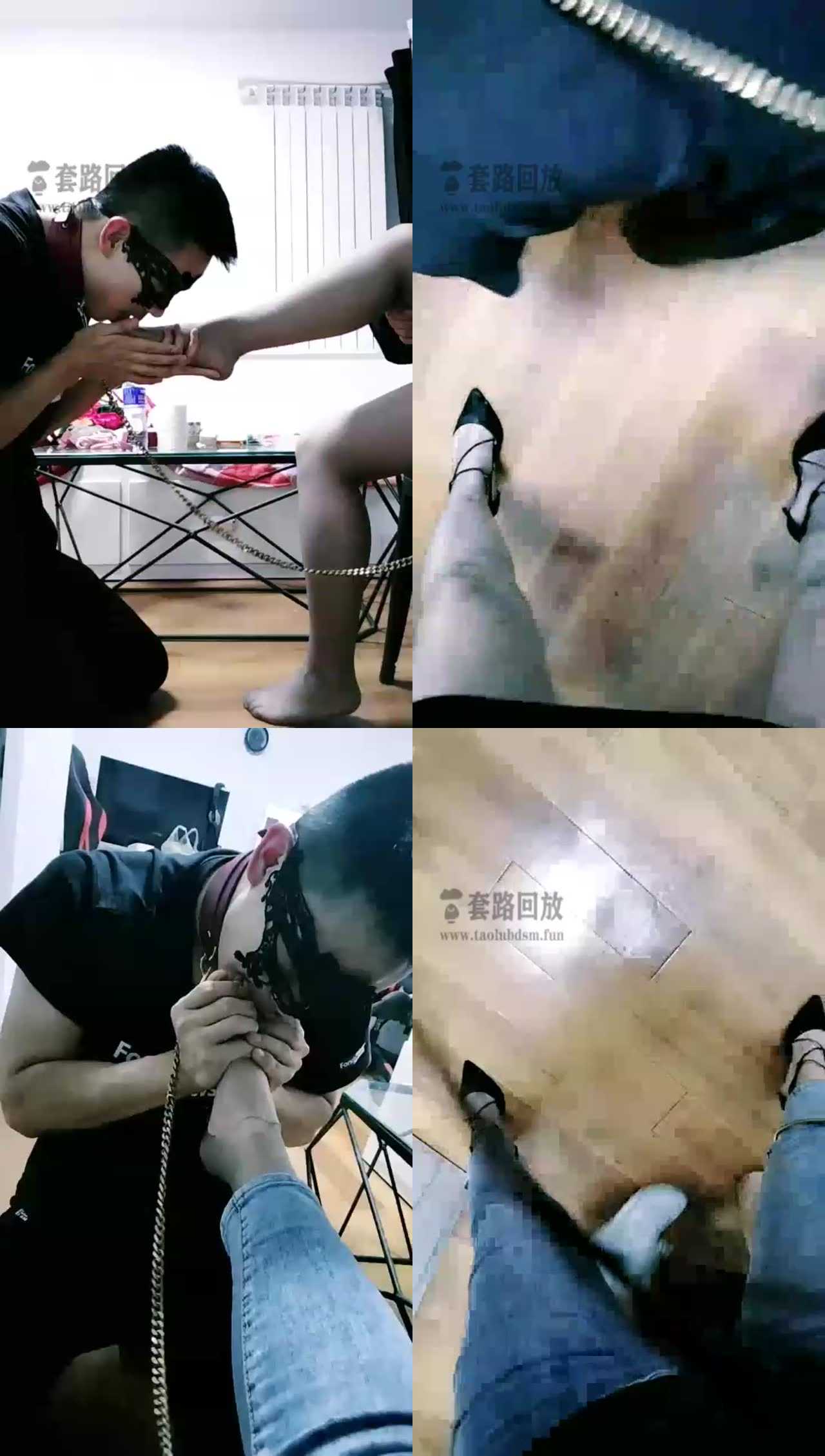【亦菲s】调教欺负雏男苟小白
