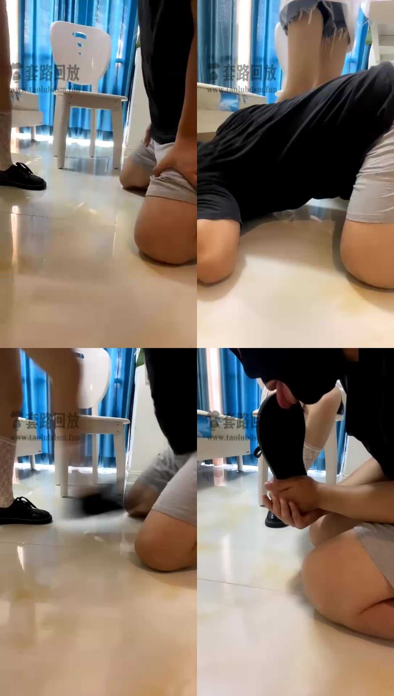 【云云酱】踢裆，踩踏