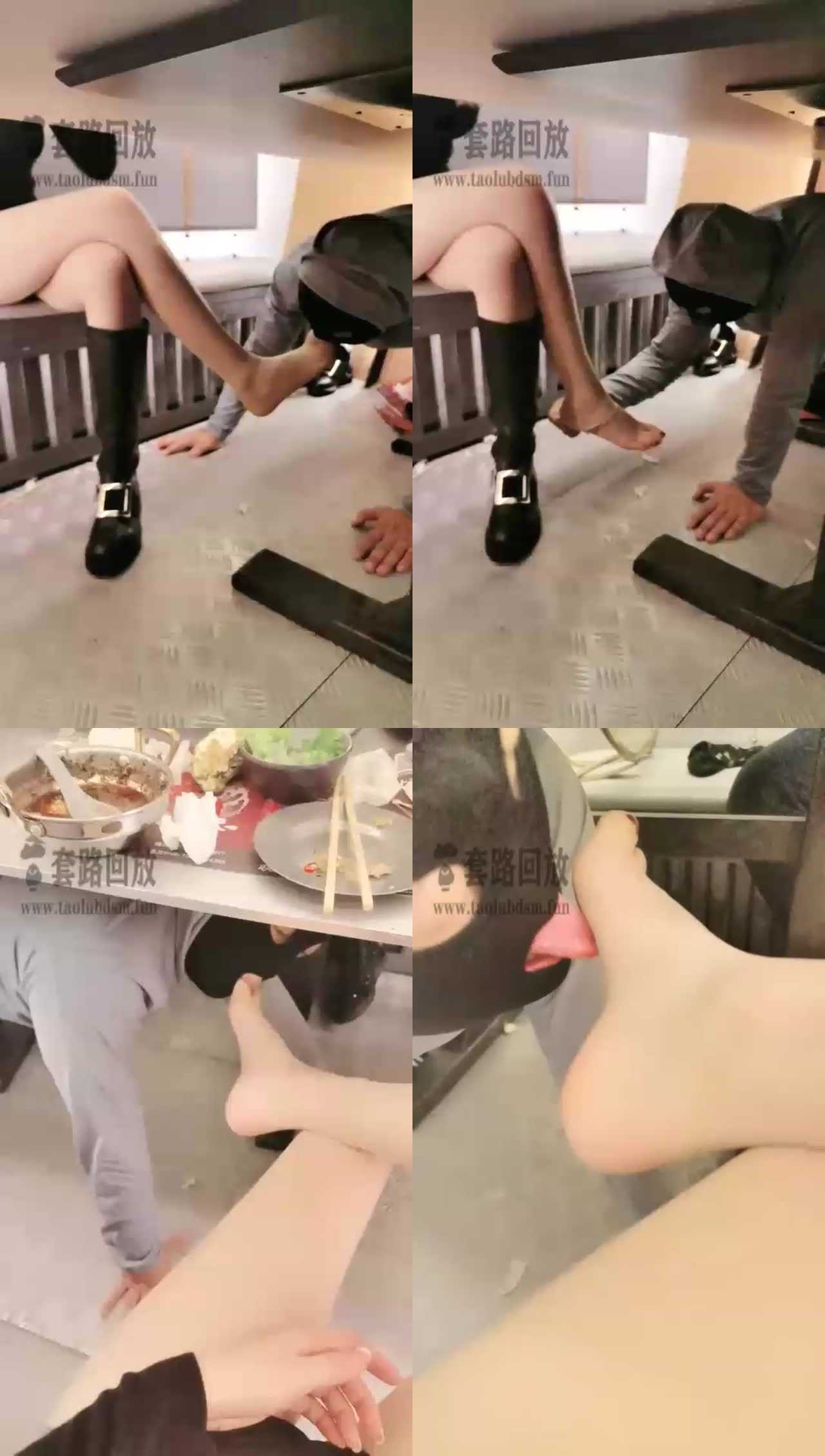 【宇婉莹】狗伺候烤肉