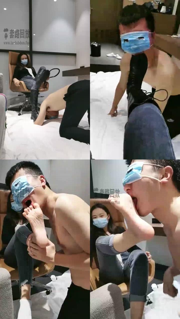 【杳杳小主s】后妈开课，圣水白袜绝配
