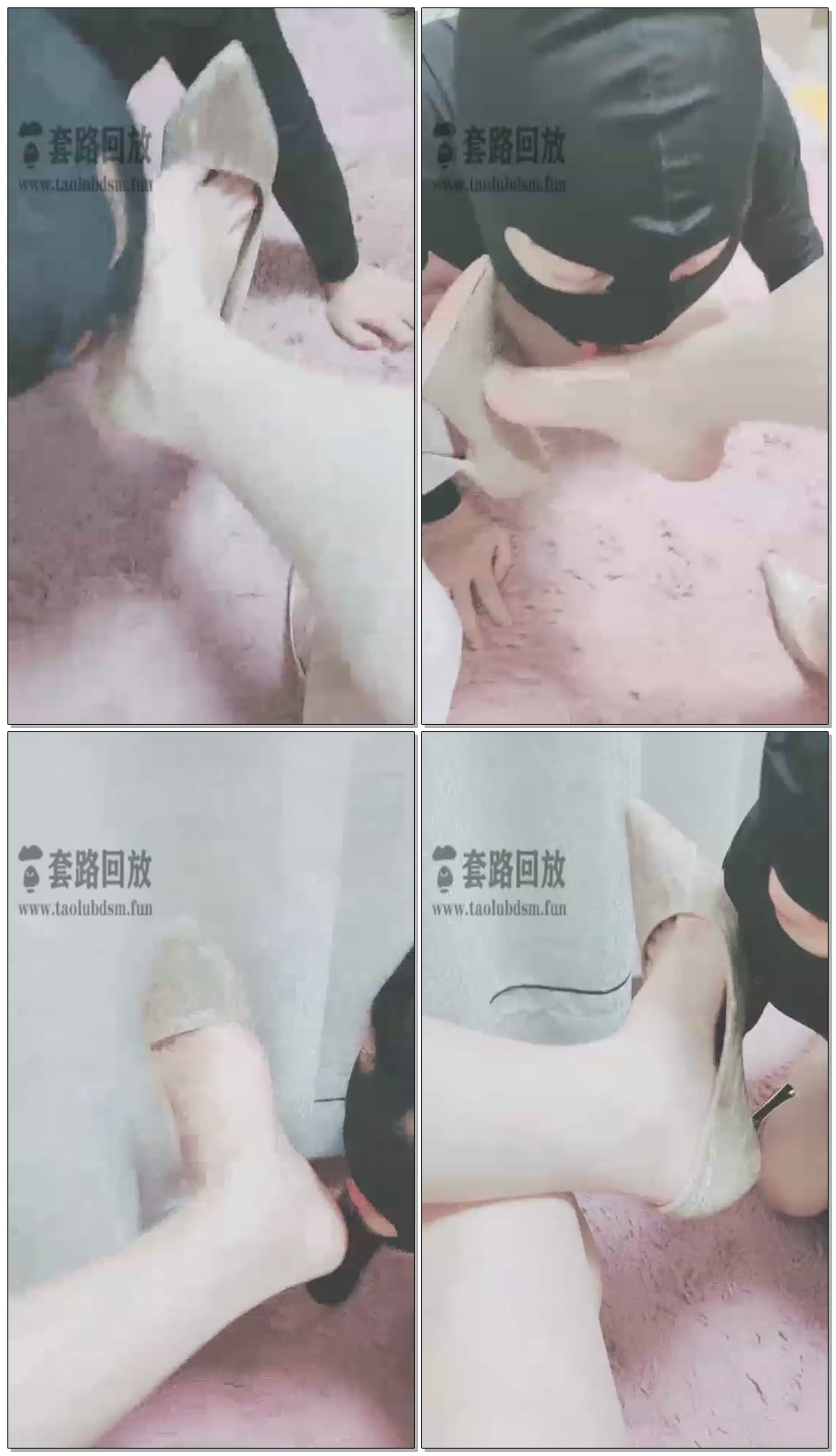 【灵竹】主人的脚真香，贱狗舔着真带劲