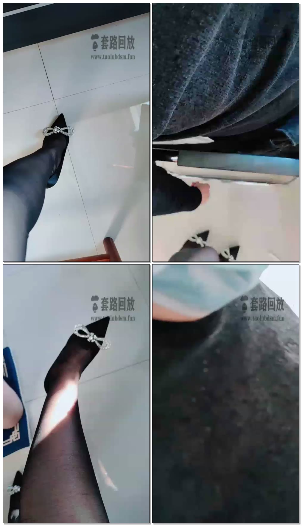 【魅影女神山东】黑丝高跟引诱素人老板签合同