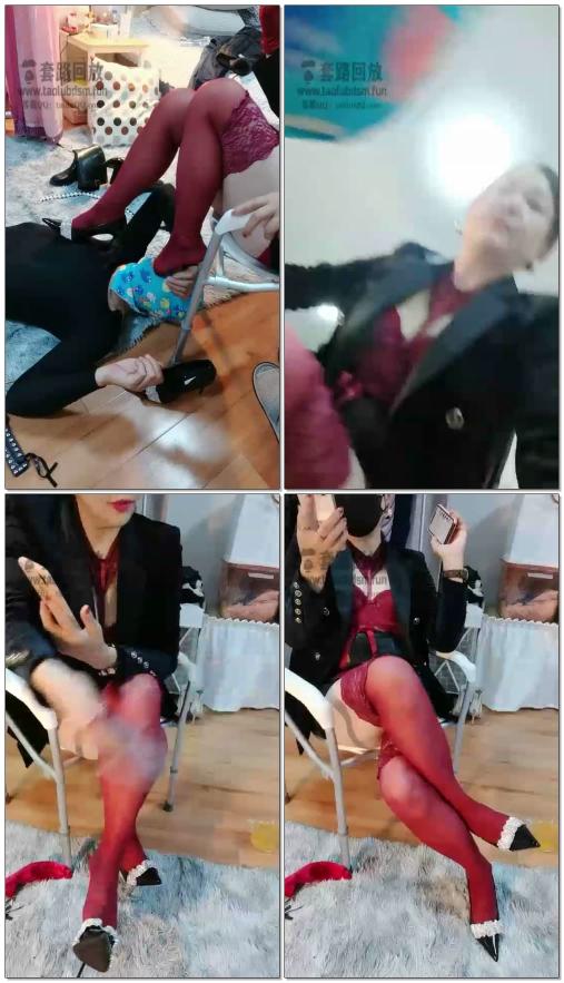【乐爷】周未调狗圣水泡面（二）