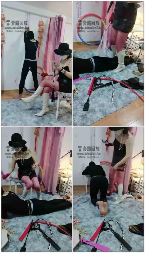 【乐爷】霸道女王吊打狗儿子