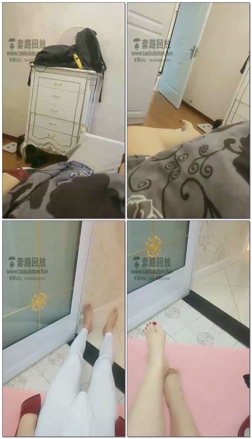 【北京芯瑶S】口蛇+sheng水+厕纸