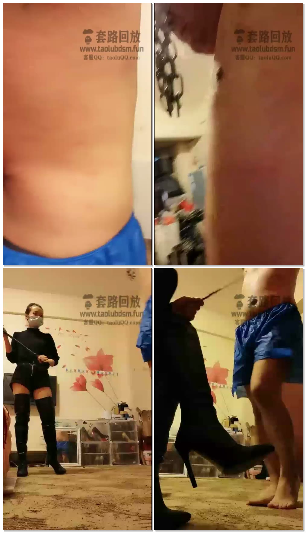 【成都叶子S】长靴吊打重度sp