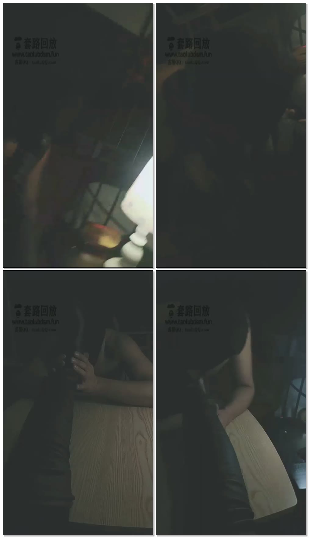 【花姨】调教贱狗直播