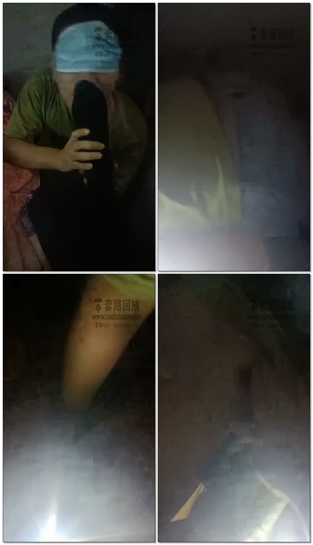 【第一帅男神】开发素人舔脚红绿灯