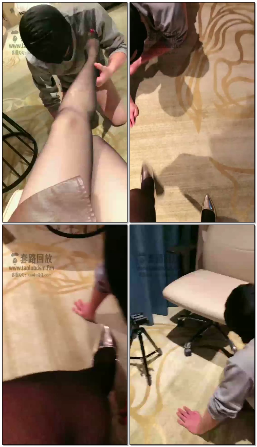【玉弋女王】踢裆鞭打舔脚