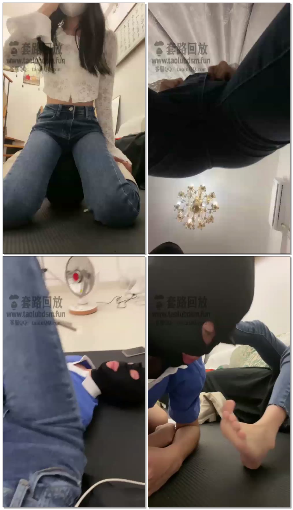 【香菜s】紧身裤坐脸舔脏靴子舔脚