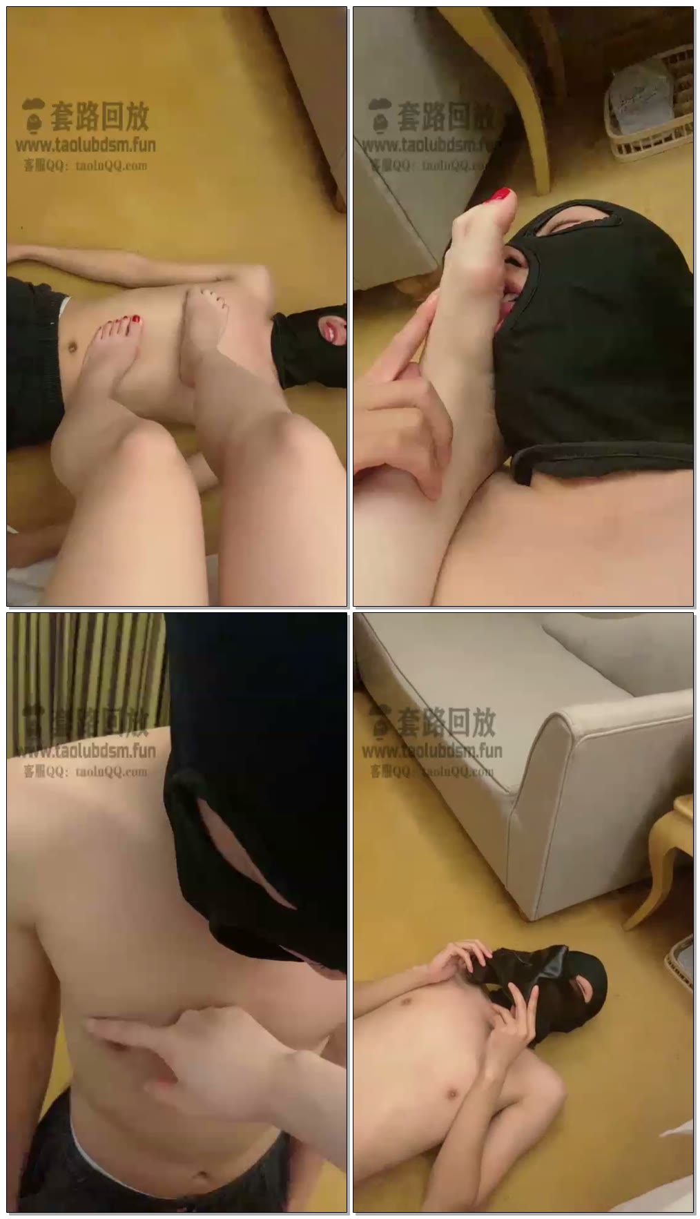 【Aki粤语女王】调教瘦弱狗