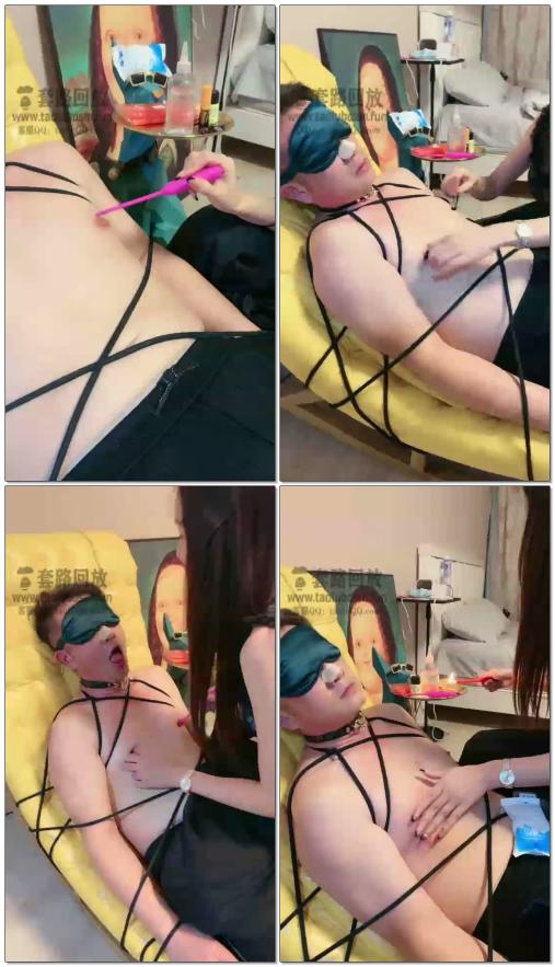 【微希】虐乳