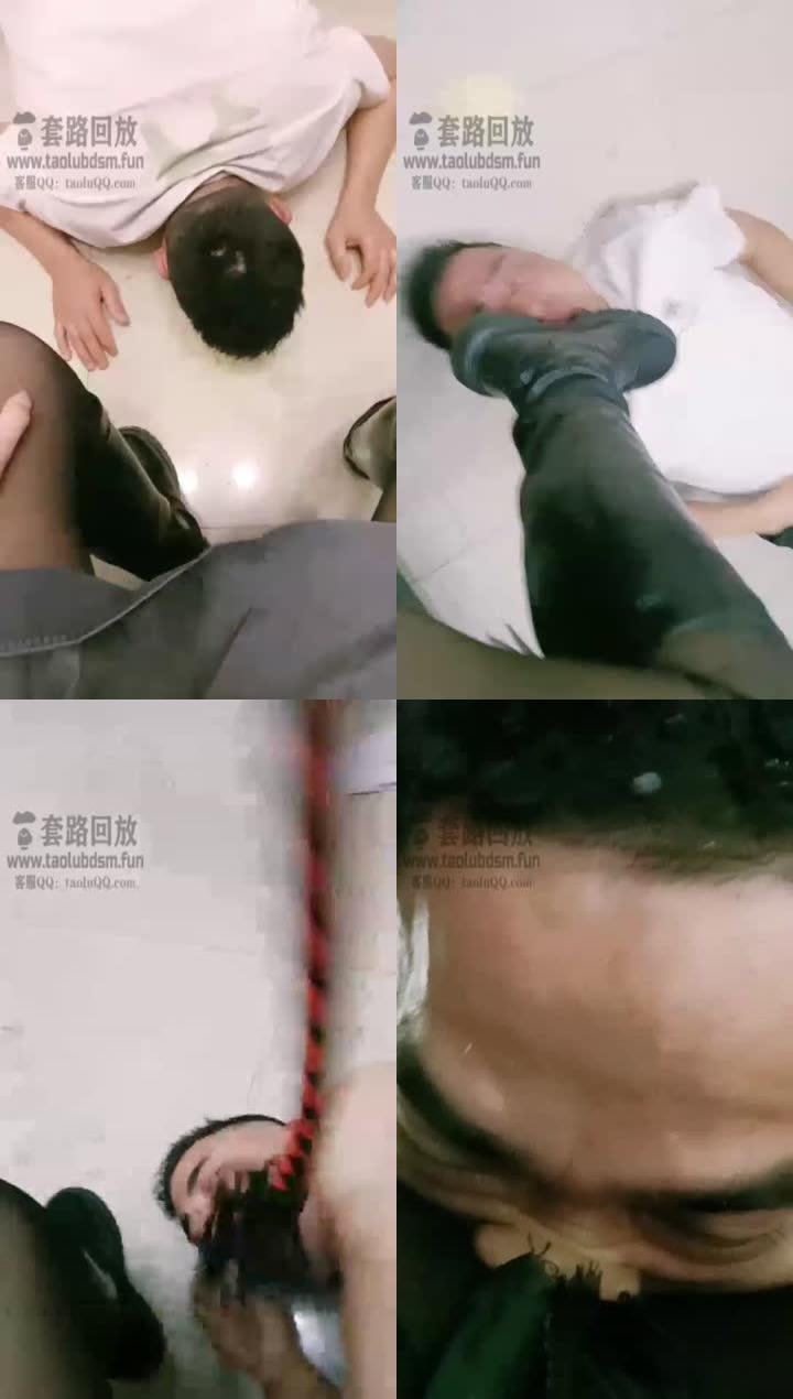 【小猫咪S】调教刘二狗畜牲