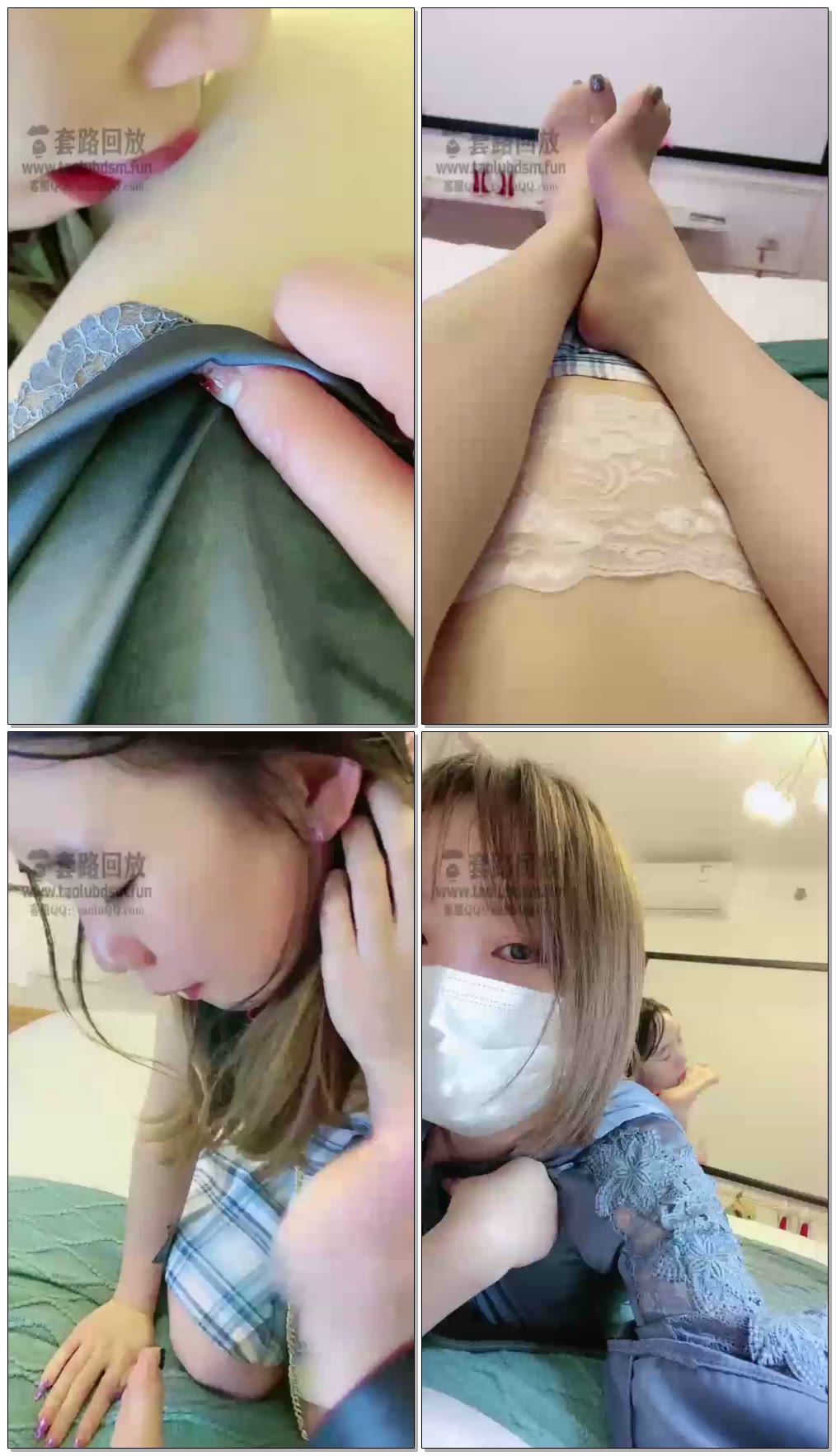 【茹雪】女学生床上伺候老师舌浴