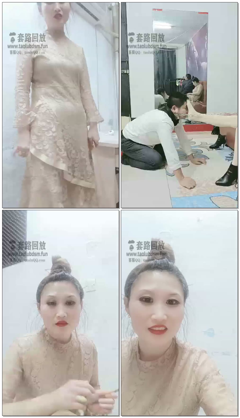 【高冷范狠毒老师s】开心随便调狗