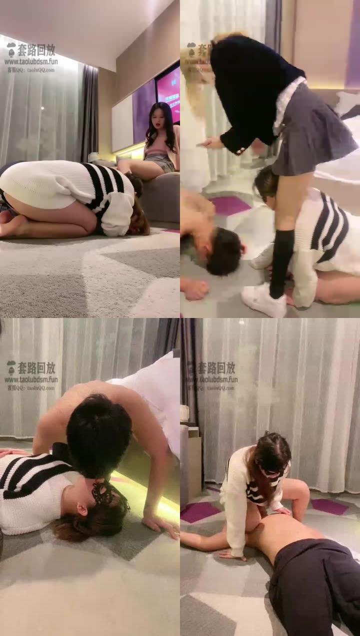 【汐月s&希希子】双主调教喂母畜大量圣水奴下奴