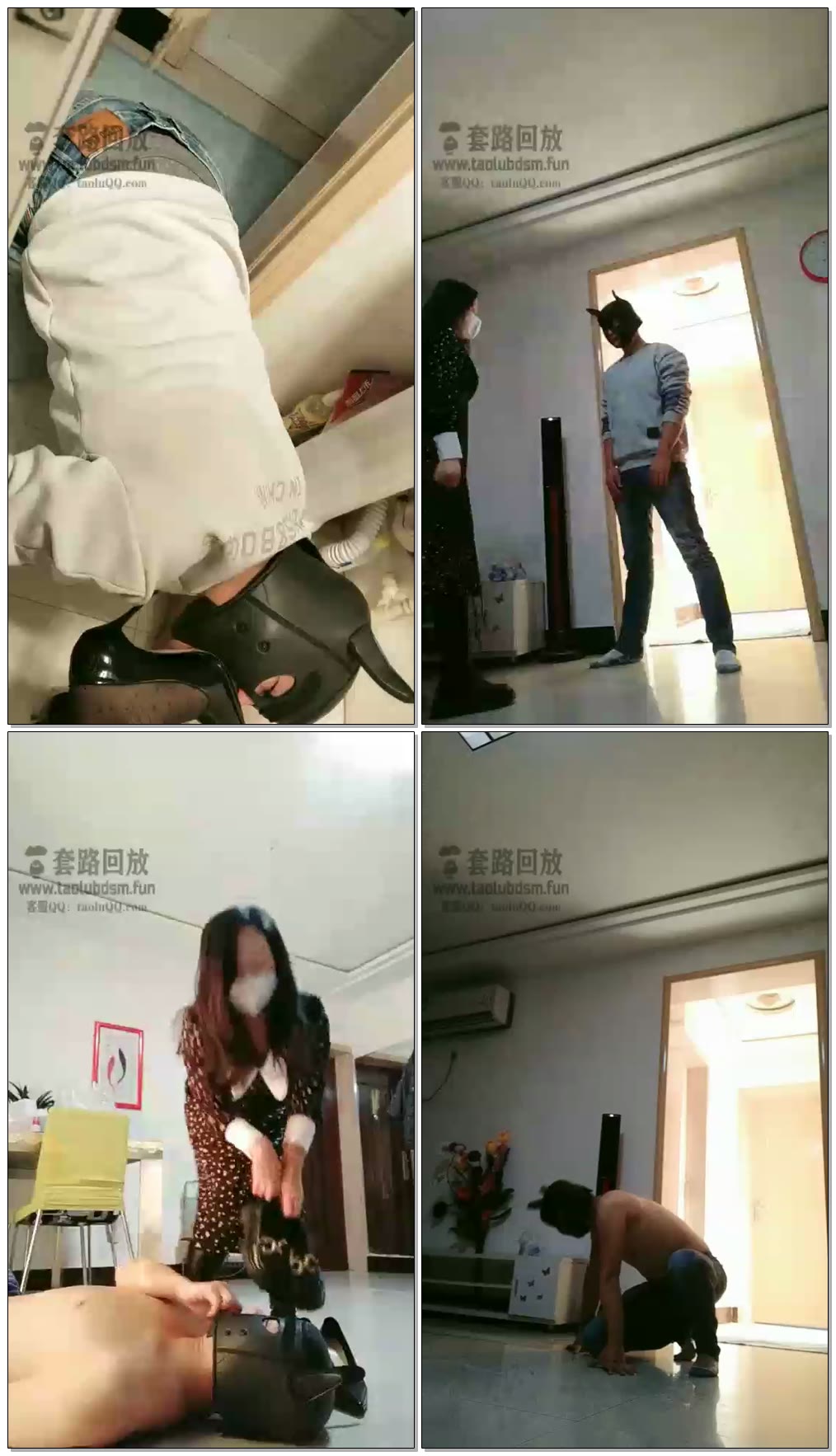 【情侣月儿s】调教大表哥沦为表妹的奴