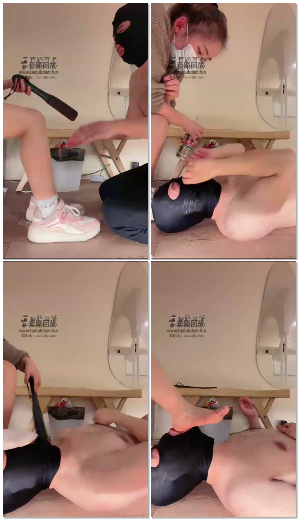 【汗脚小橘子】打手，口水，舔脚，圣水