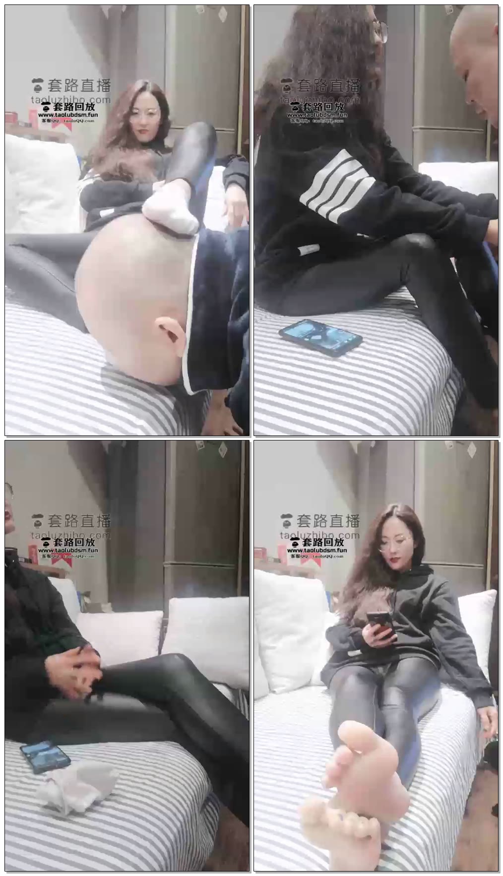 【女王菲主】长靴闻棉袜拧乳头