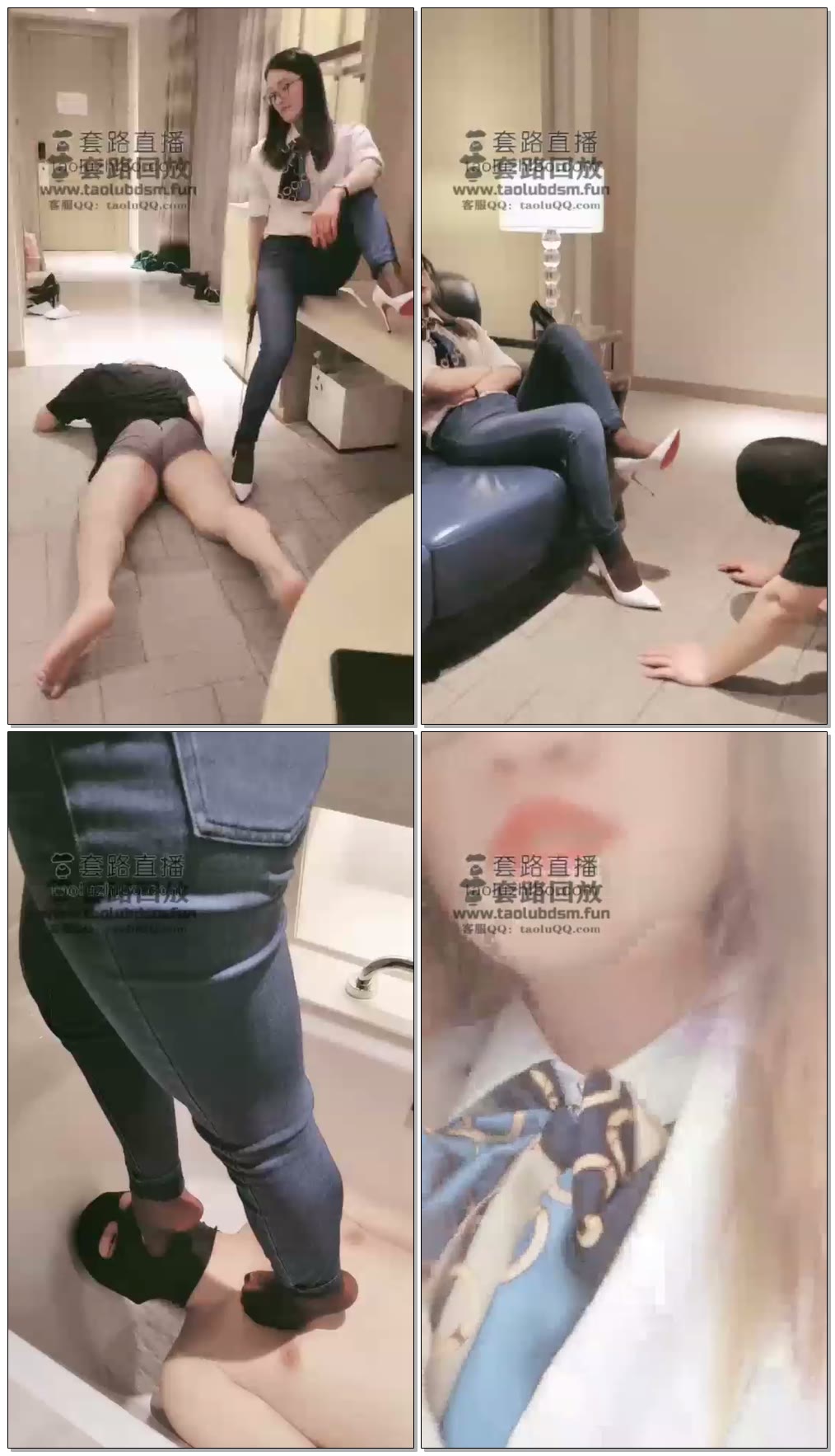 【执念】骑马累到趴下，骑脖子蹲起50个，舔鞋底的浓痰，圣水，鞋底耳光