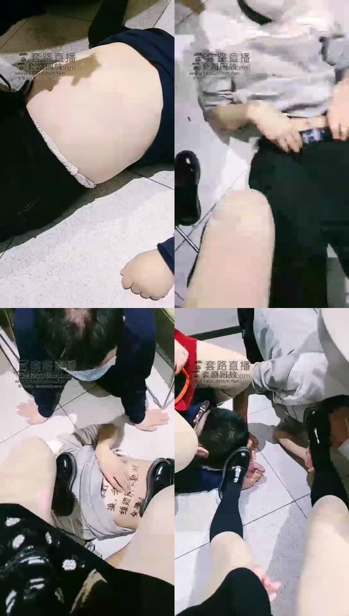 【Verin维因&VINNIE维妮】双s双m海底捞调教