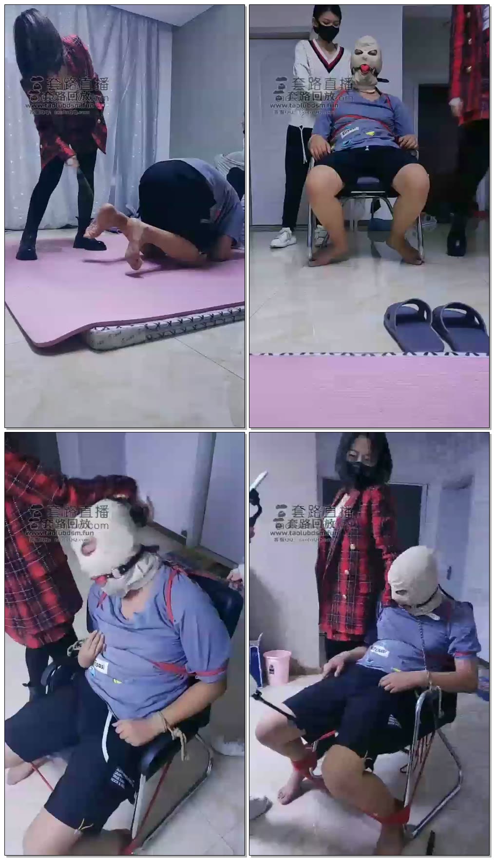 【Audrey丶雪儿】双主虐奴