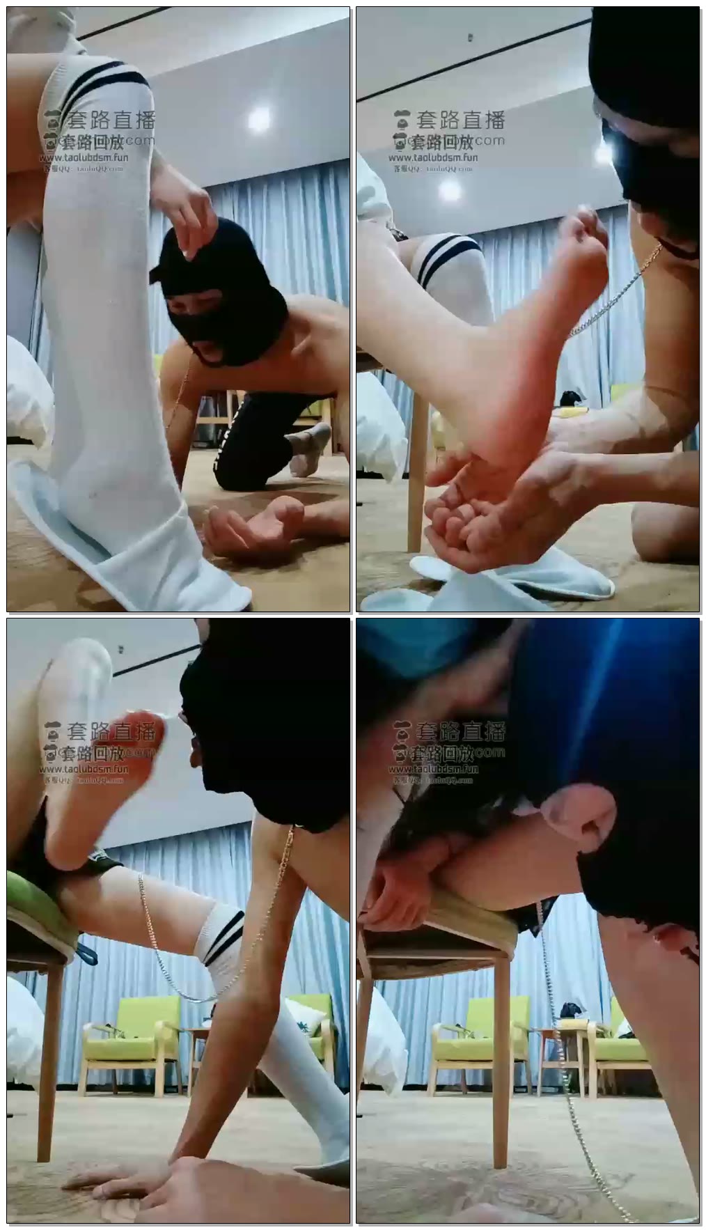 【鱼鱼s】近距离视角舔足